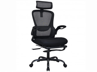 ANT-Bilberry modern ergonomikus forgószék lábtámasszal