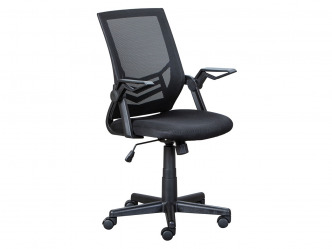 INT-Jilli irodai forgószék