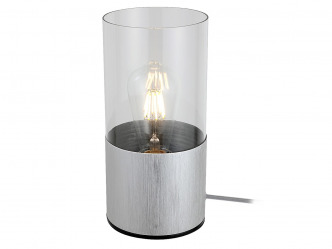 RAB-Zelkova modern stílusú asztali lámpa 2
