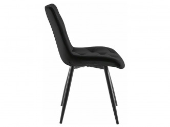 SIG-Ralph Velvet modern fémvázas szék 2